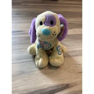 Webkinz Jelly Bean Puppy Plush Dog Ganz HM474 Stuffed Animal Toy NO CODE